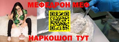 mdma Нягань