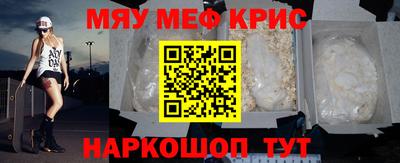 гашиш Обь