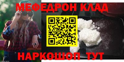 mdma Нягань