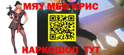 гашиш Обь