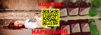mdma Нягань