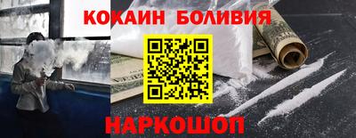 гашиш Обь