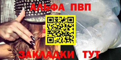 mdma Нягань