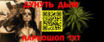 ECSTASY Партизанск