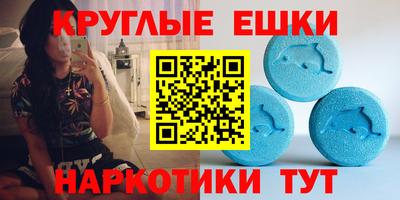 гашиш Обь