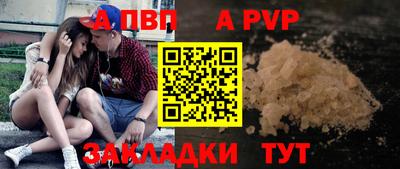 mdma Нягань