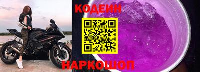mdma Нягань