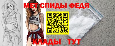 гашиш Обь