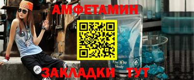 гашиш Обь