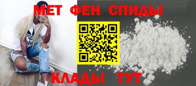гашиш Обь