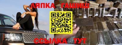 mdma Нягань