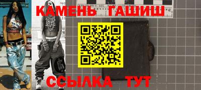 mdma Нягань