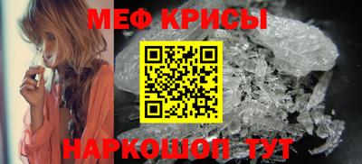 гашиш Обь