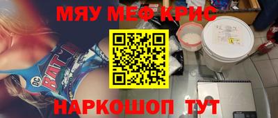mdma Нягань