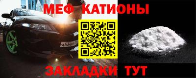 гашиш Обь