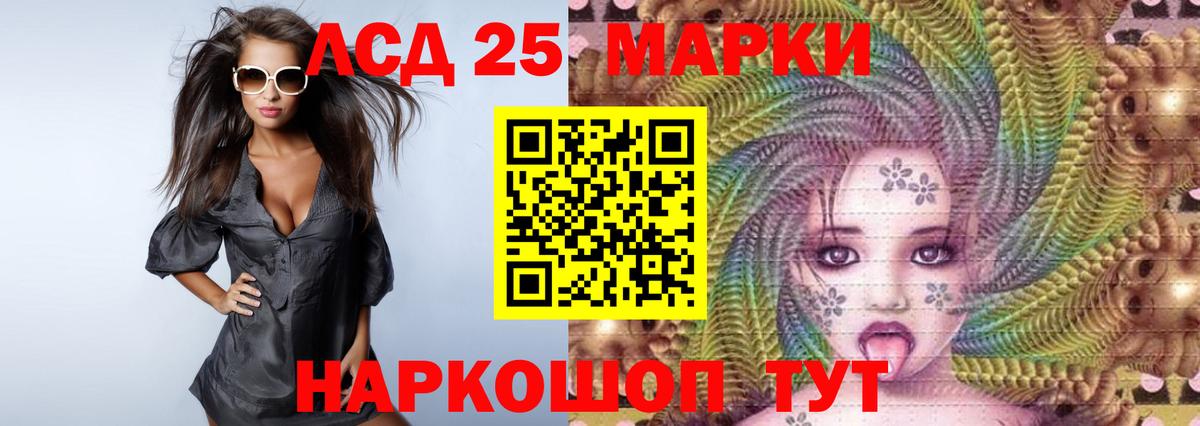Cocaine  ГАШИШ  Вход с VPN  ГАШИШ  МЕФ кристаллы  Стрежевой  Марихуана 